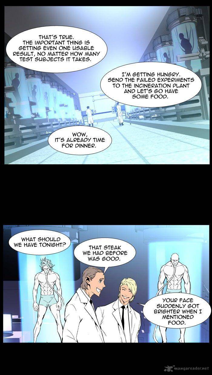 NOBLESSE Chapter 407 - Page 14