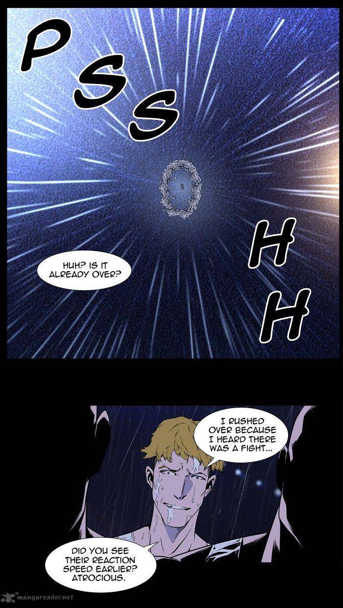 NOBLESSE Chapter 407 - Page 19