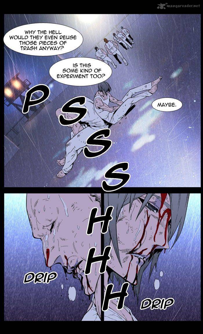 NOBLESSE Chapter 407 - Page 22