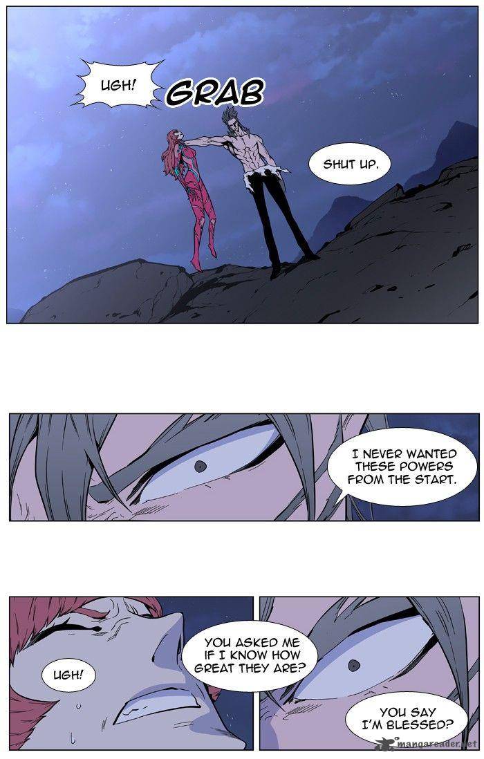 NOBLESSE Chapter 407 - Page 27