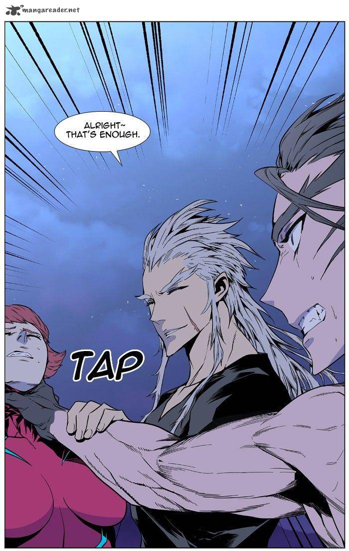 NOBLESSE Chapter 407 - Page 29