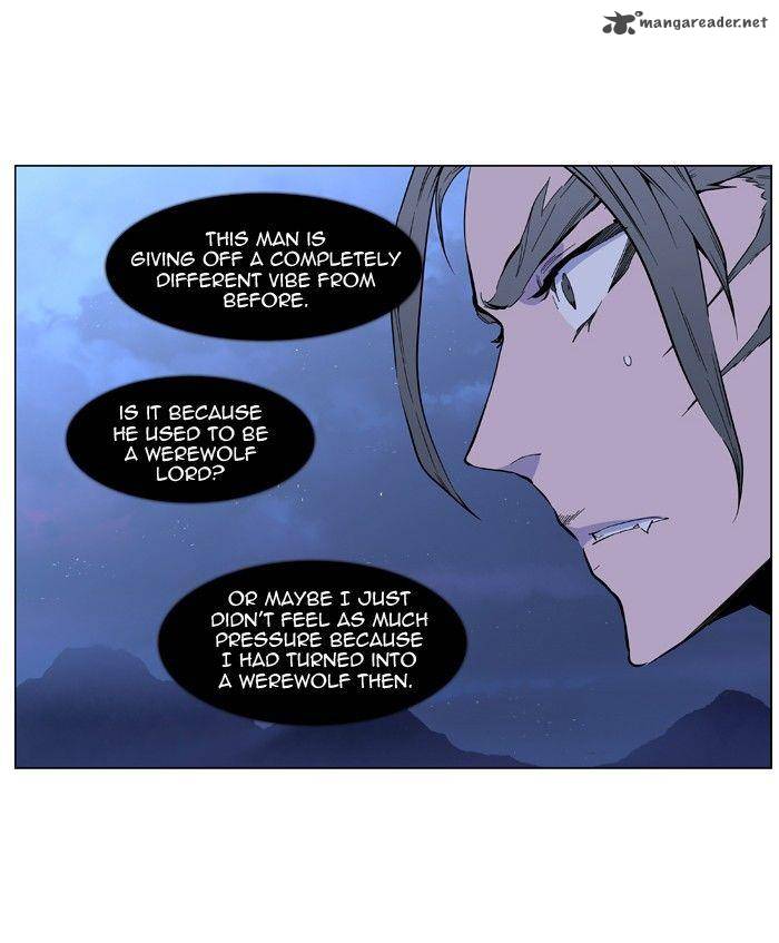 NOBLESSE Chapter 407 - Page 31