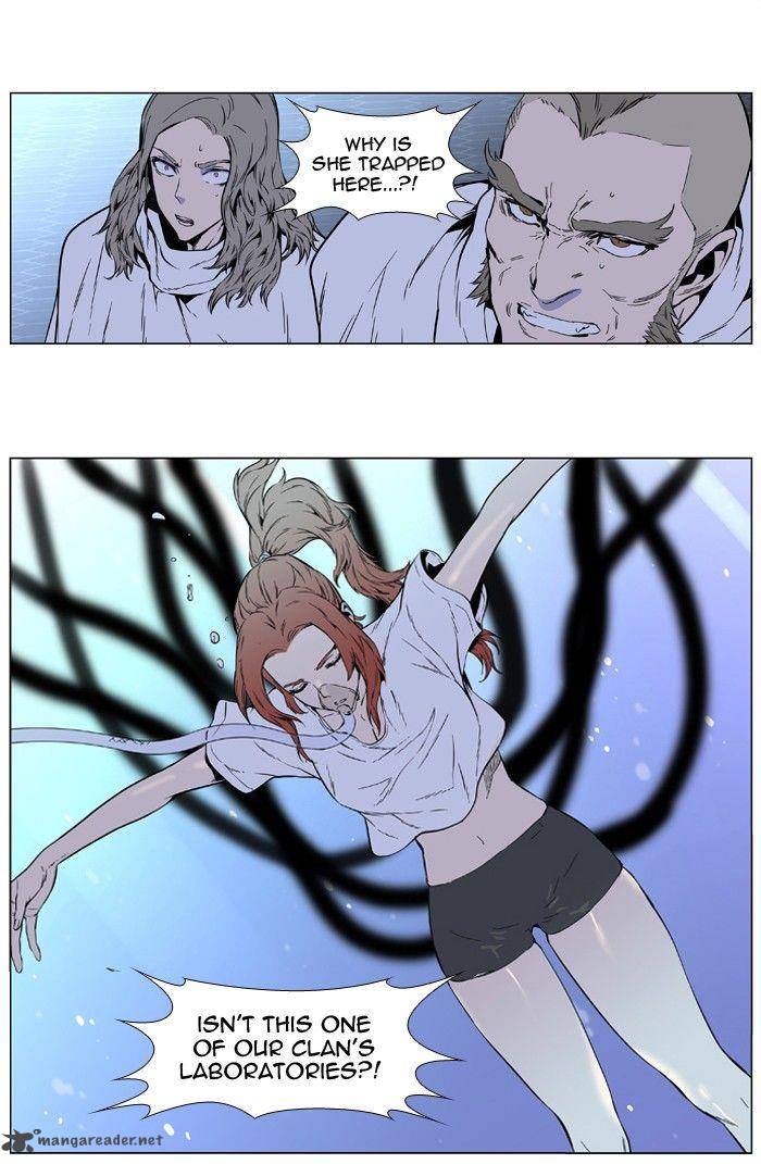 NOBLESSE Chapter 407 - Page 44