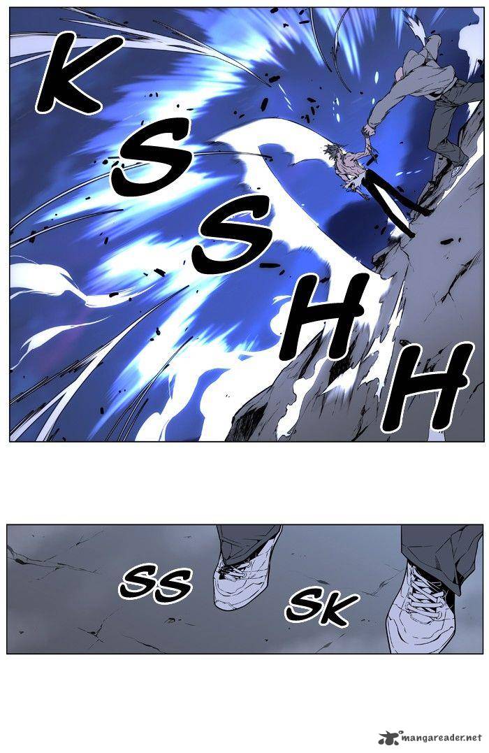 NOBLESSE Chapter 407 - Page 5