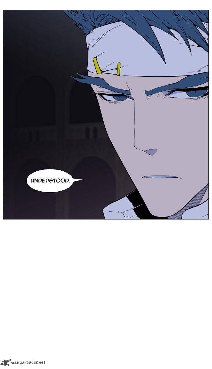 NOBLESSE Chapter 408 - Page 10
