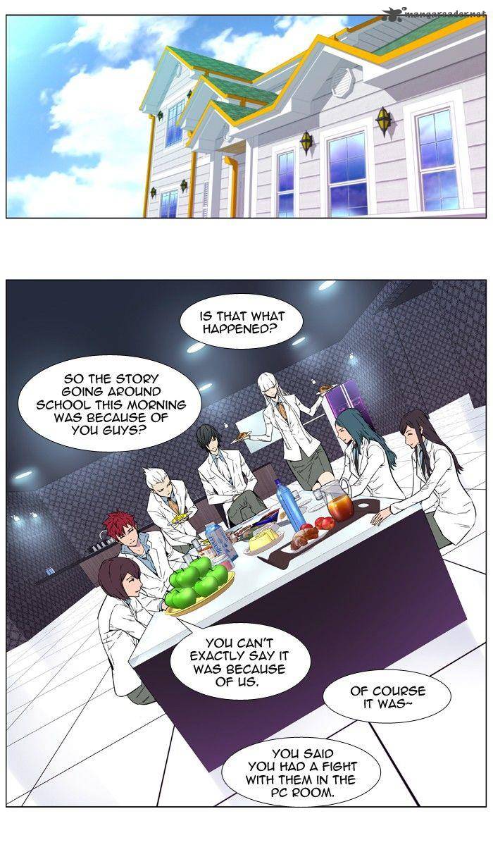 NOBLESSE Chapter 408 - Page 11