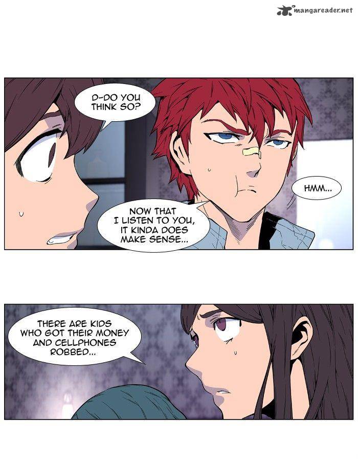 NOBLESSE Chapter 408 - Page 13