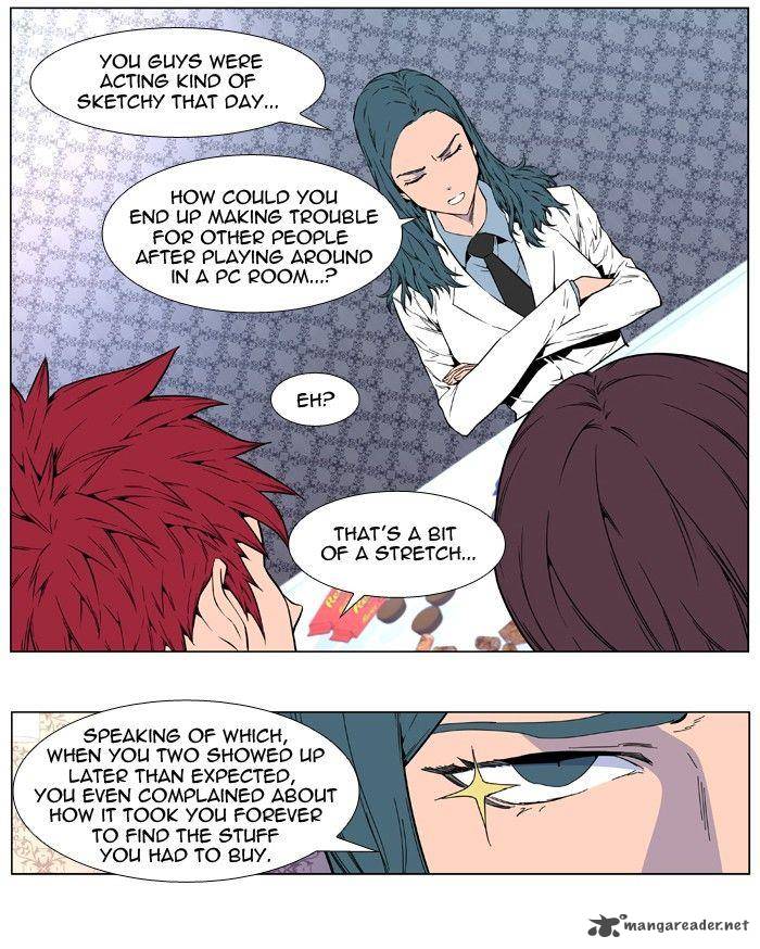 NOBLESSE Chapter 408 - Page 15