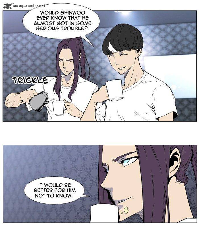 NOBLESSE Chapter 408 - Page 19