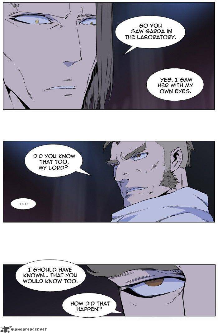 NOBLESSE Chapter 408 - Page 2
