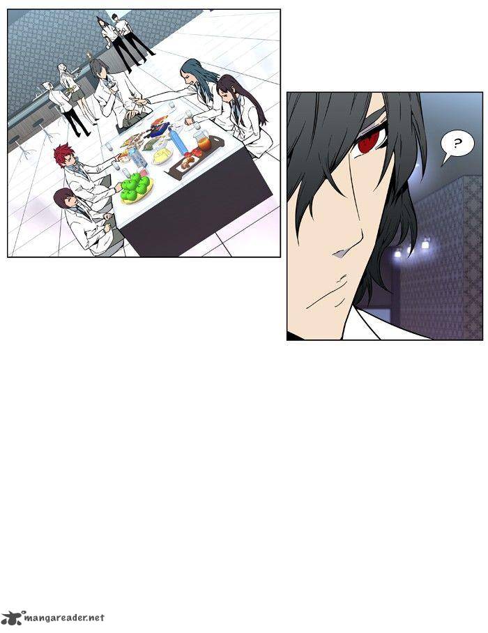 NOBLESSE Chapter 408 - Page 20