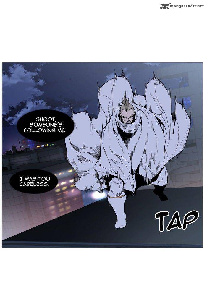 NOBLESSE Chapter 408 - Page 23