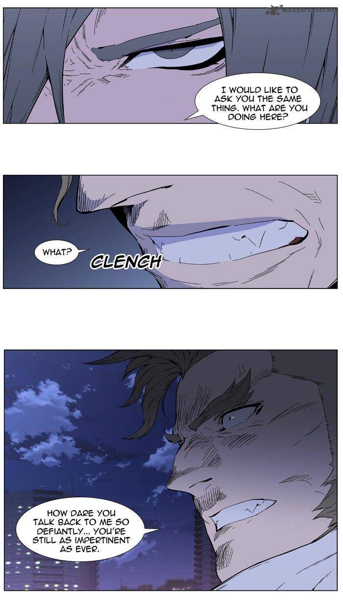 NOBLESSE Chapter 408 - Page 25