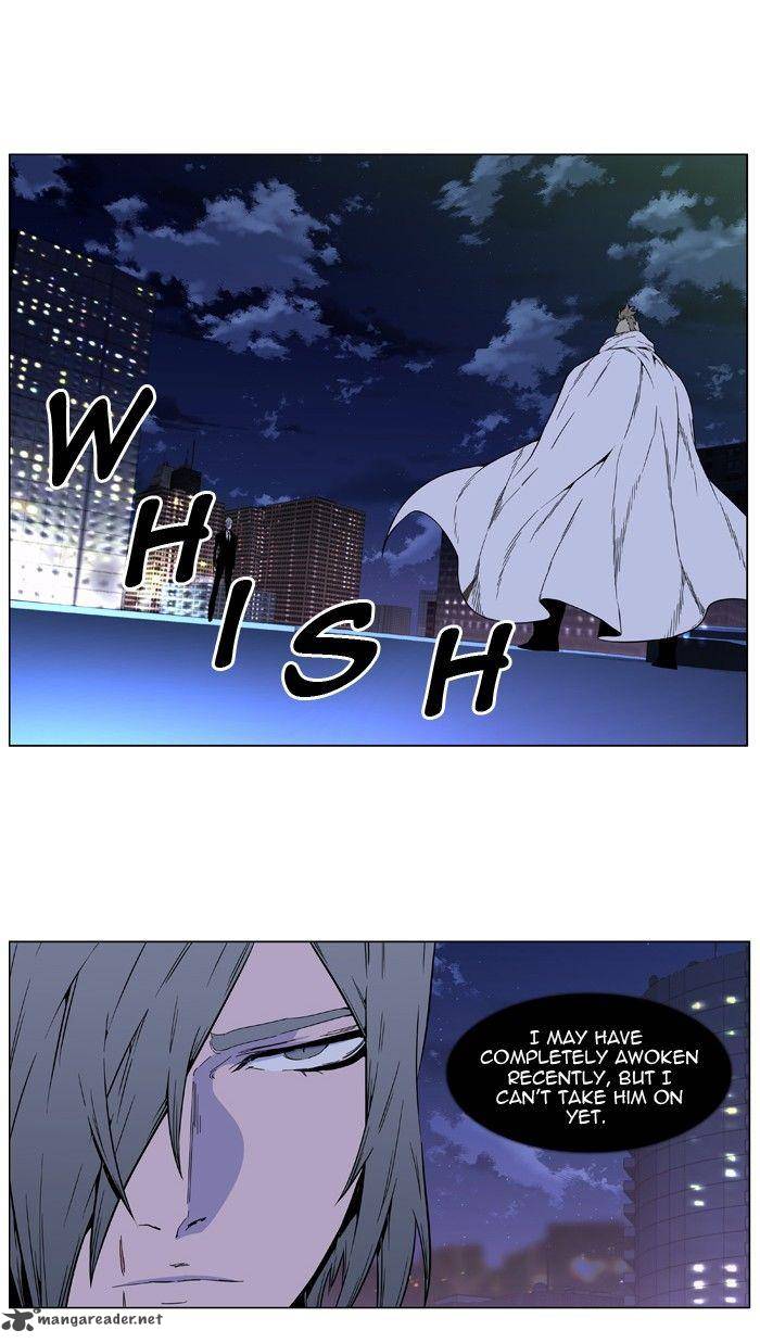 NOBLESSE Chapter 408 - Page 26