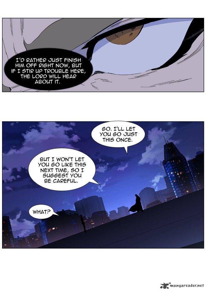 NOBLESSE Chapter 408 - Page 27