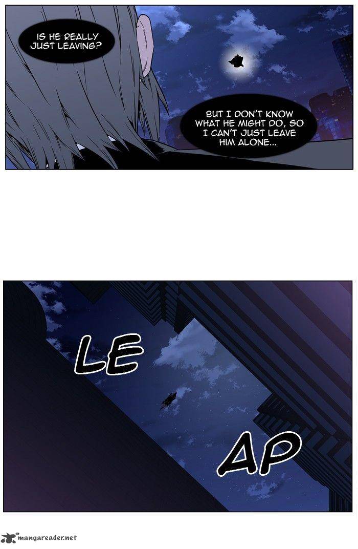 NOBLESSE Chapter 408 - Page 29