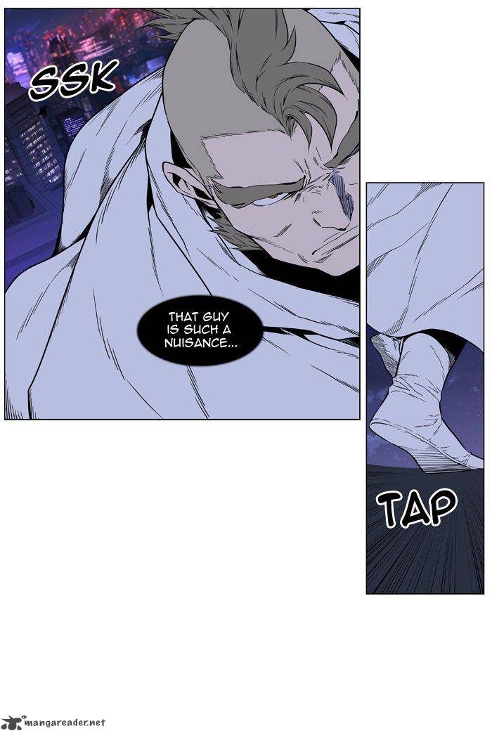 NOBLESSE Chapter 408 - Page 30