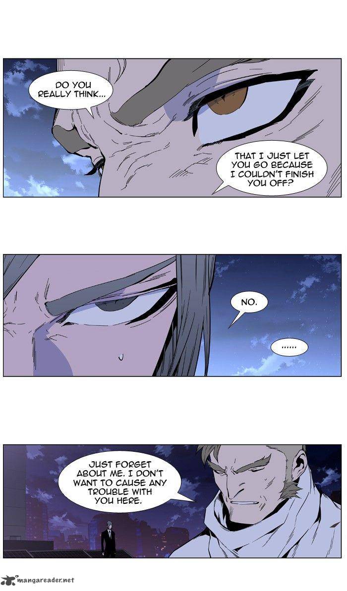NOBLESSE Chapter 408 - Page 32