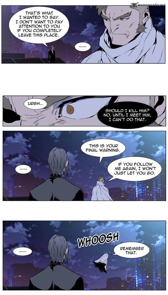NOBLESSE Chapter 408 - Page 33