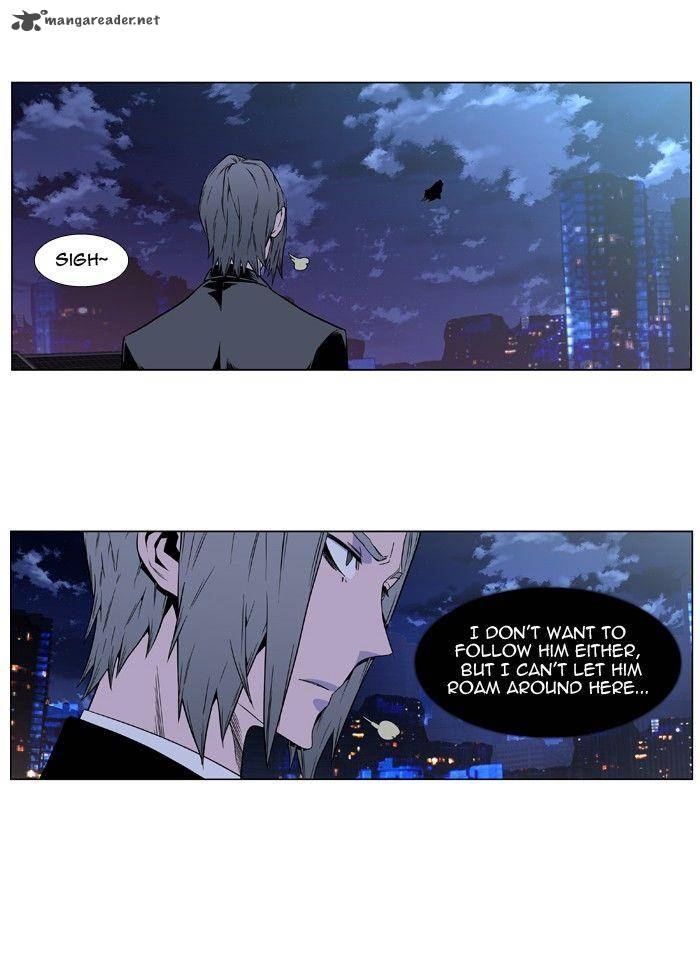 NOBLESSE Chapter 408 - Page 34