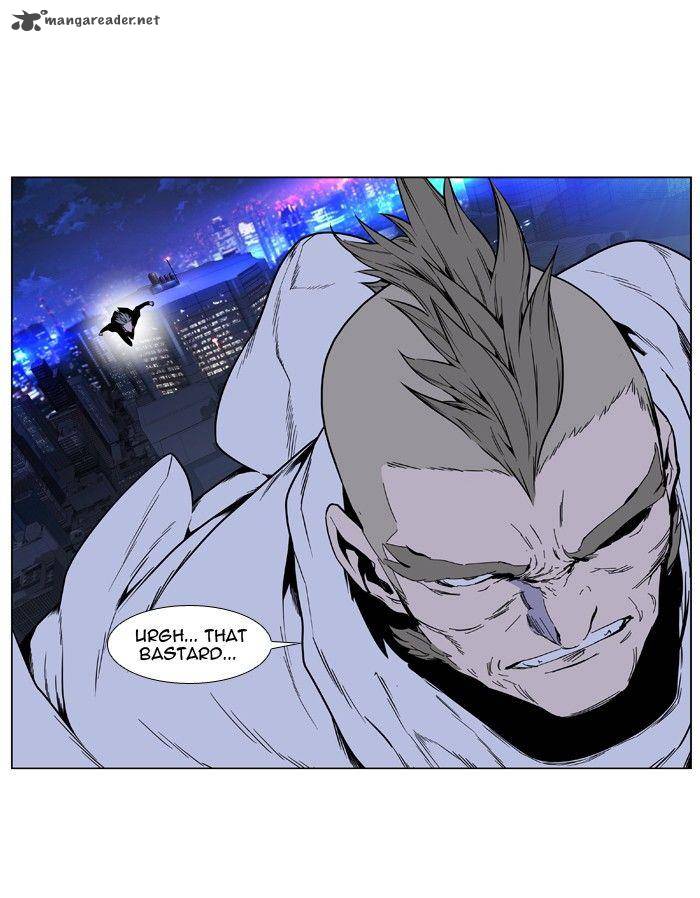 NOBLESSE Chapter 408 - Page 36