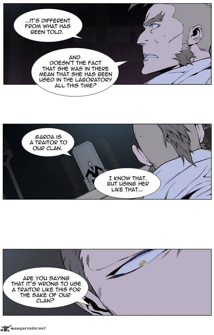 NOBLESSE Chapter 408 - Page 5