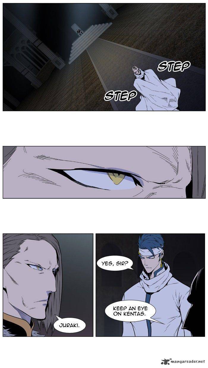 NOBLESSE Chapter 408 - Page 9
