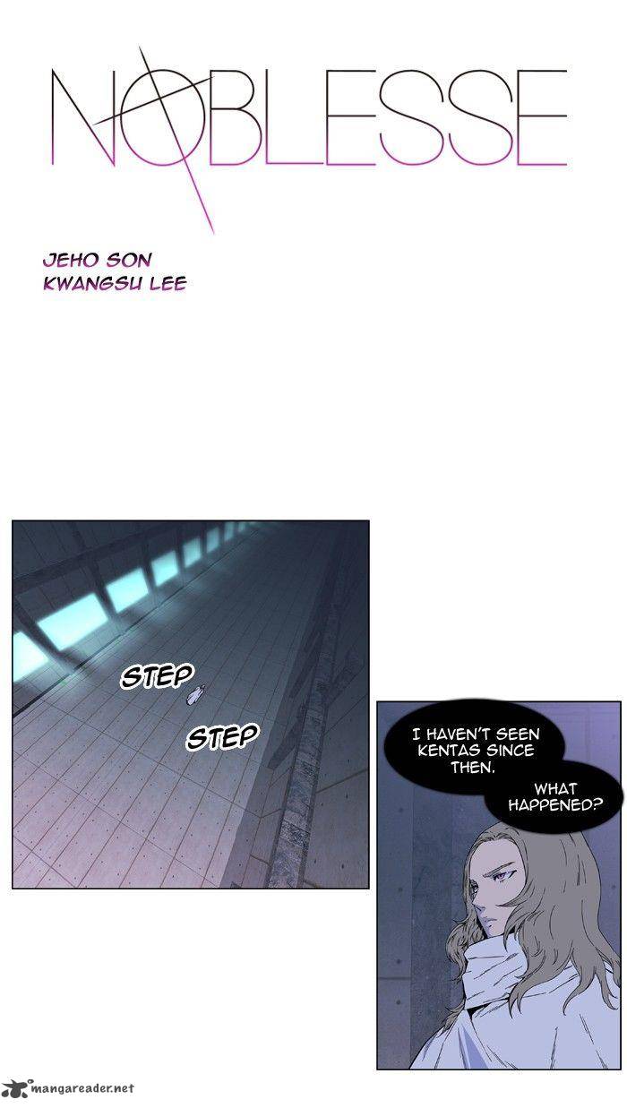 NOBLESSE Chapter 409 - Page 1