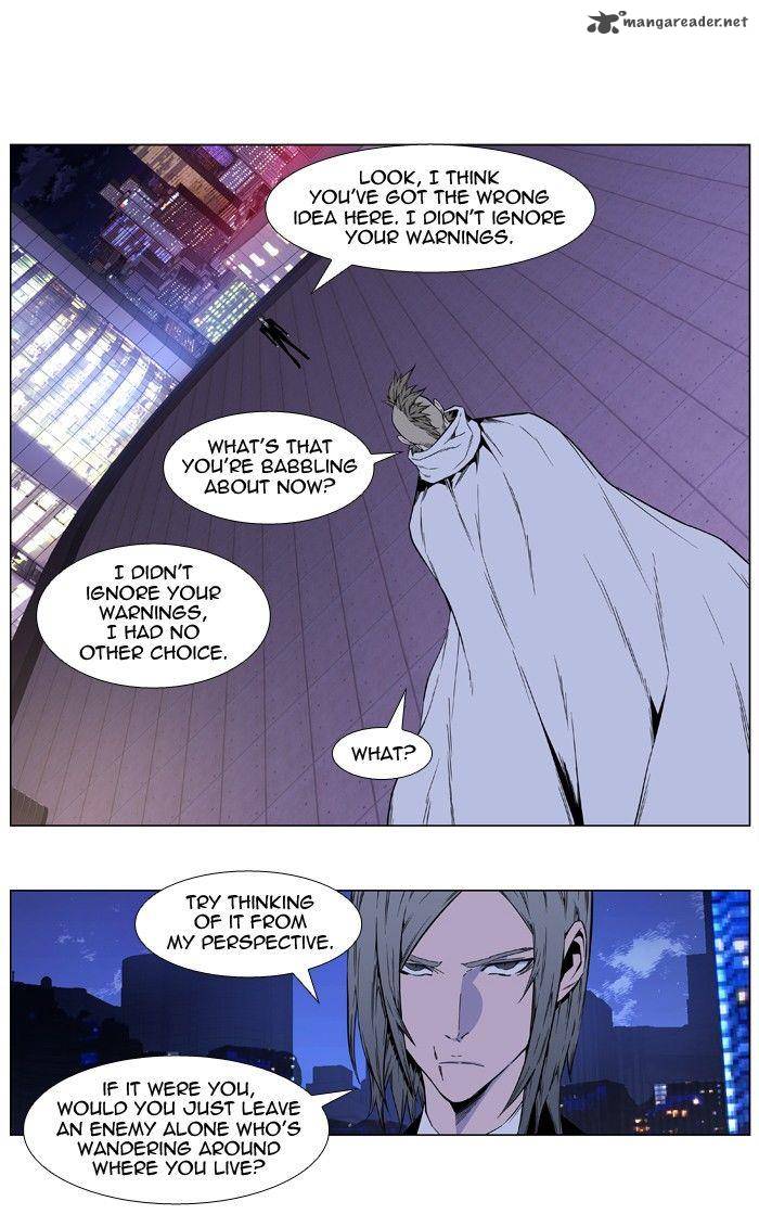 NOBLESSE Chapter 409 - Page 10