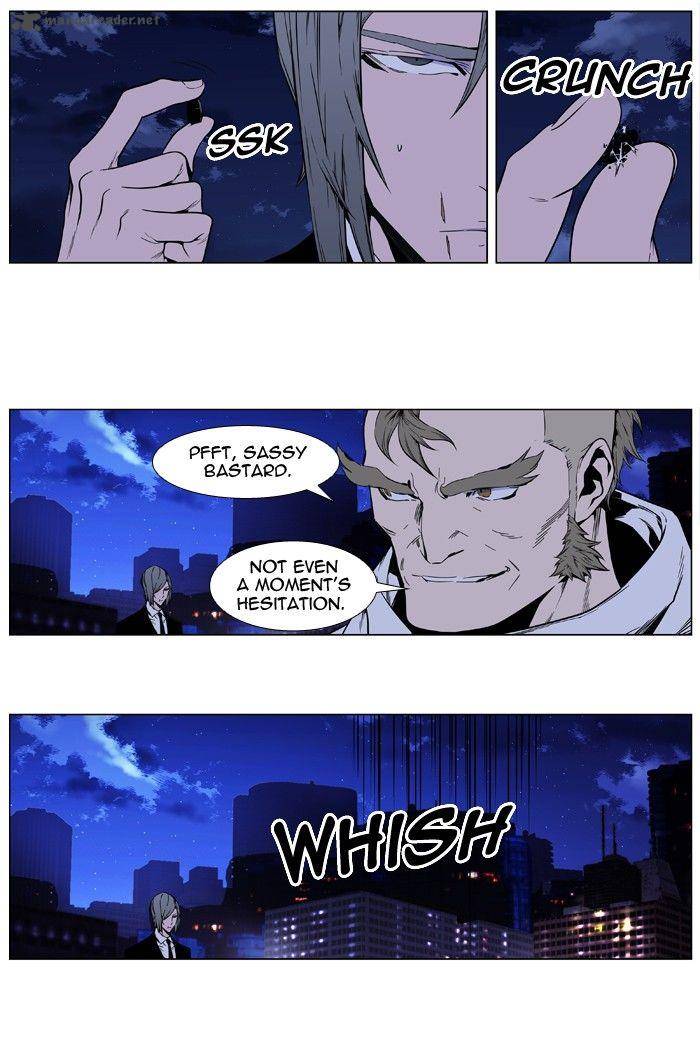 NOBLESSE Chapter 409 - Page 15