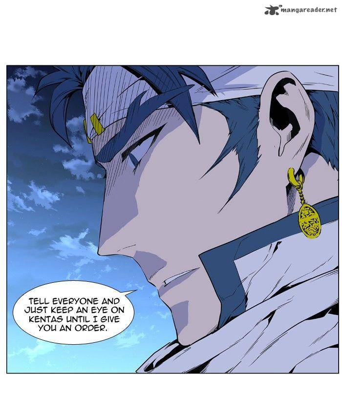 NOBLESSE Chapter 409 - Page 19