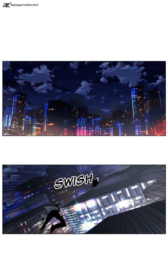 NOBLESSE Chapter 409 - Page 25