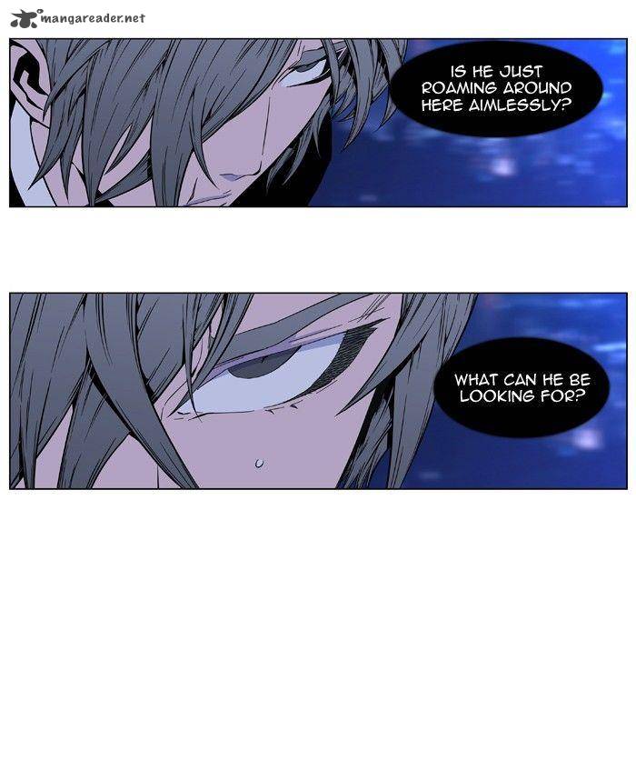 NOBLESSE Chapter 409 - Page 26