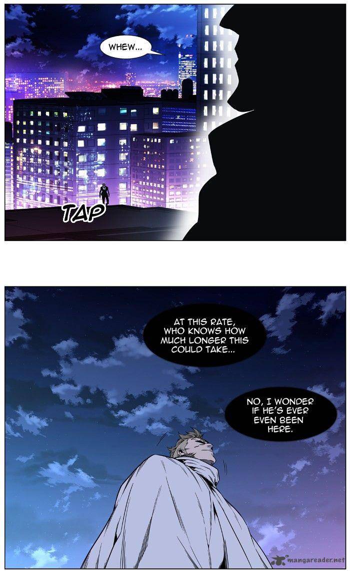 NOBLESSE Chapter 409 - Page 27