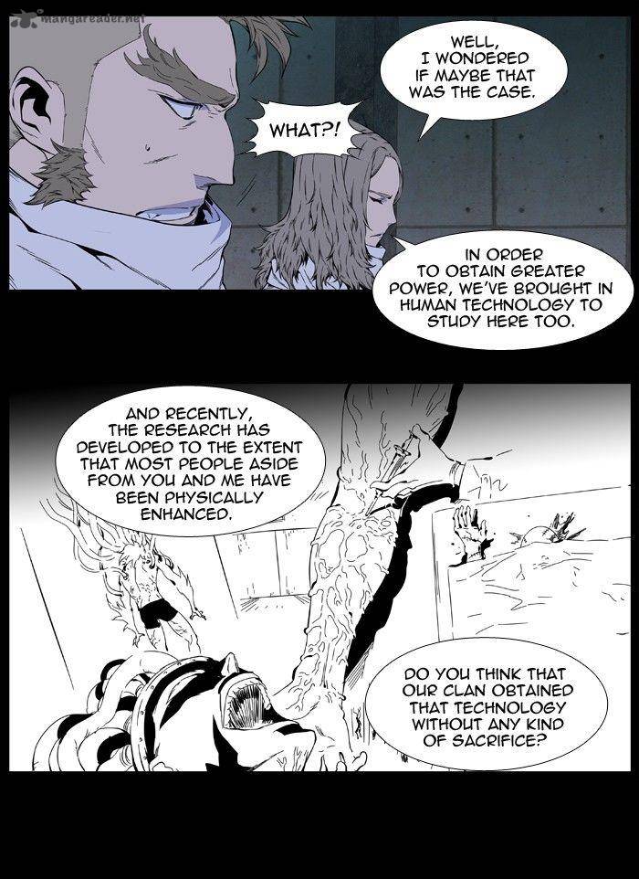 NOBLESSE Chapter 409 - Page 3