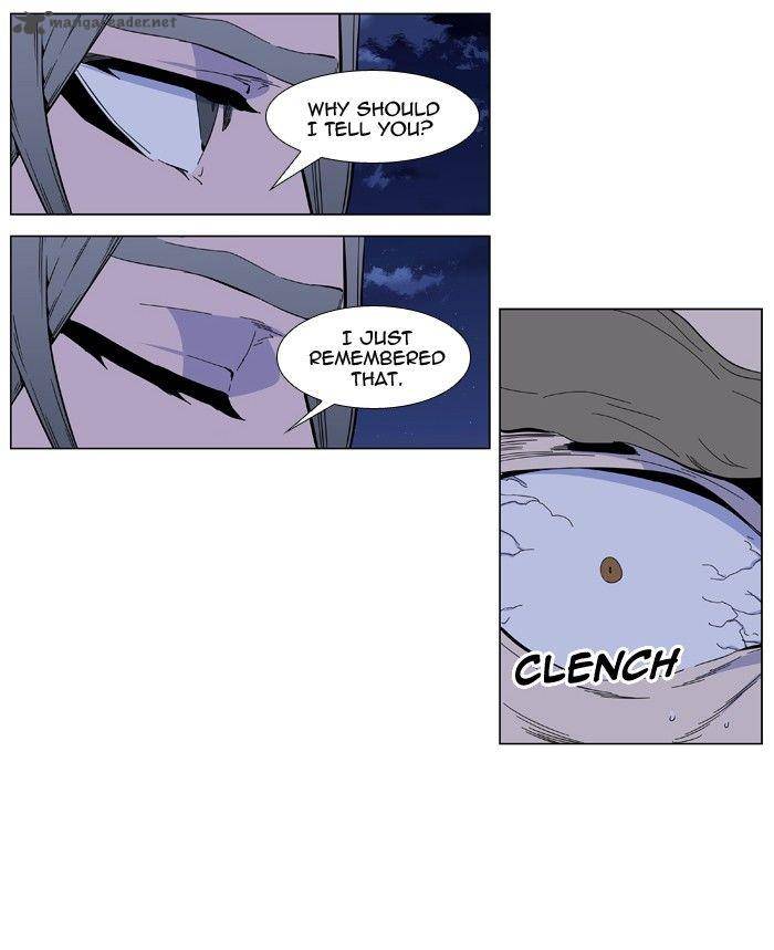NOBLESSE Chapter 409 - Page 31