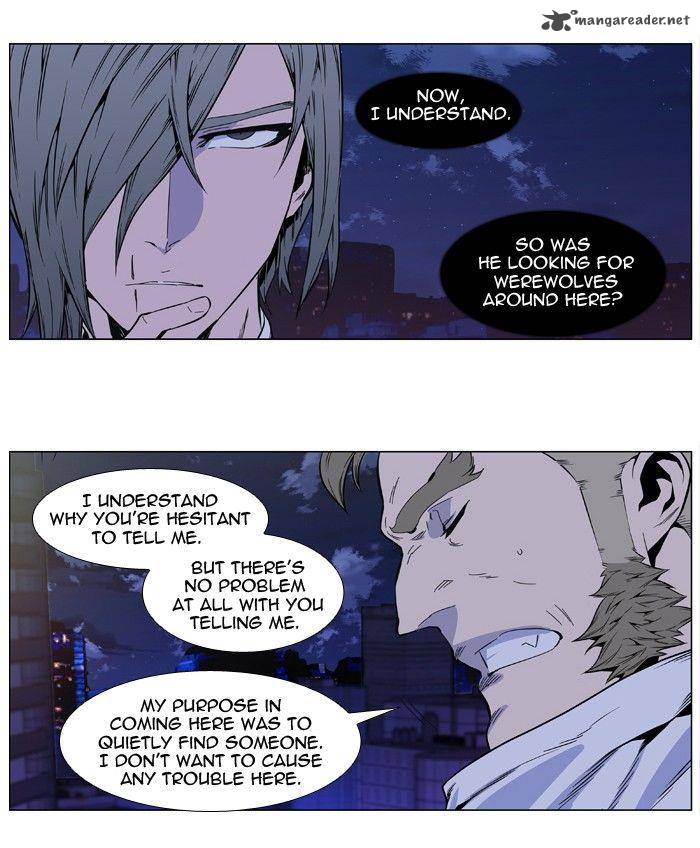 NOBLESSE Chapter 409 - Page 33