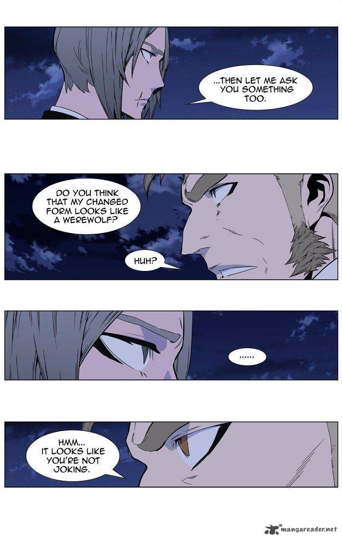 NOBLESSE Chapter 409 - Page 36