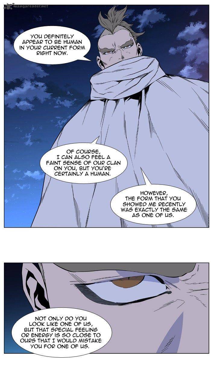 NOBLESSE Chapter 409 - Page 37