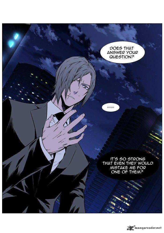 NOBLESSE Chapter 409 - Page 38