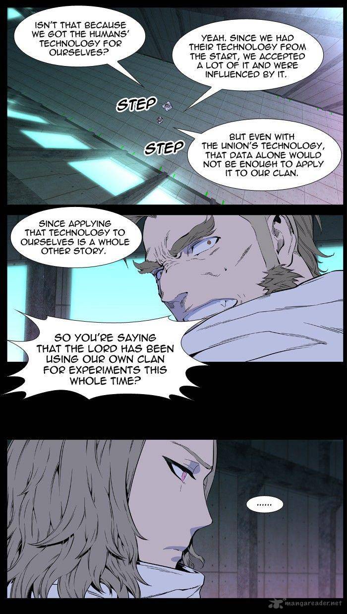 NOBLESSE Chapter 409 - Page 4