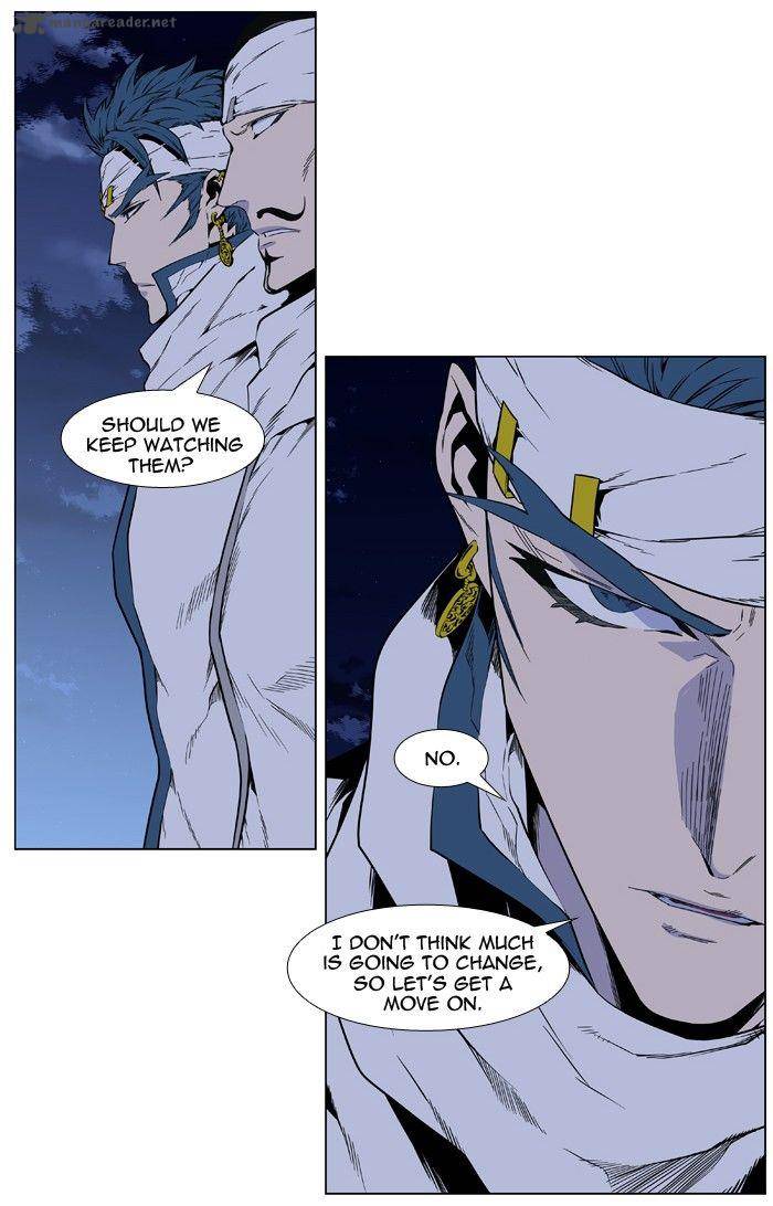 NOBLESSE Chapter 409 - Page 40