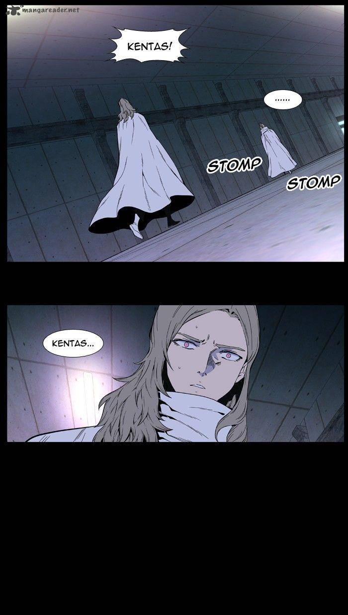 NOBLESSE Chapter 409 - Page 7