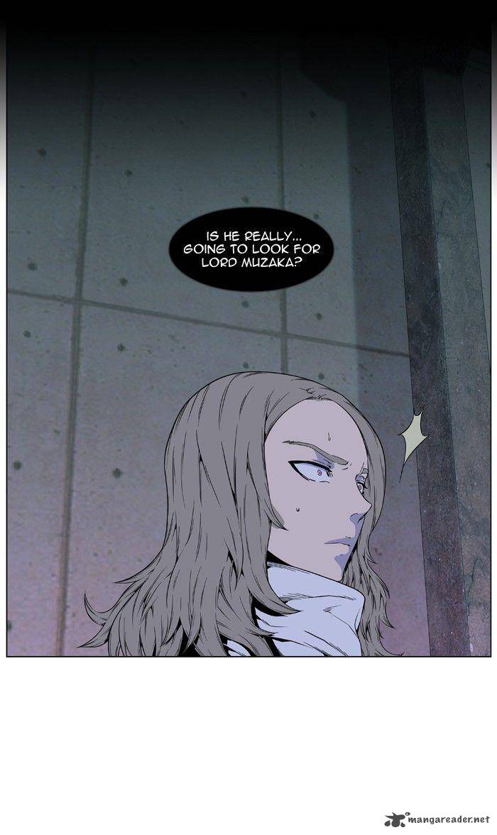 NOBLESSE Chapter 409 - Page 8