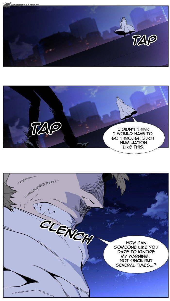 NOBLESSE Chapter 409 - Page 9
