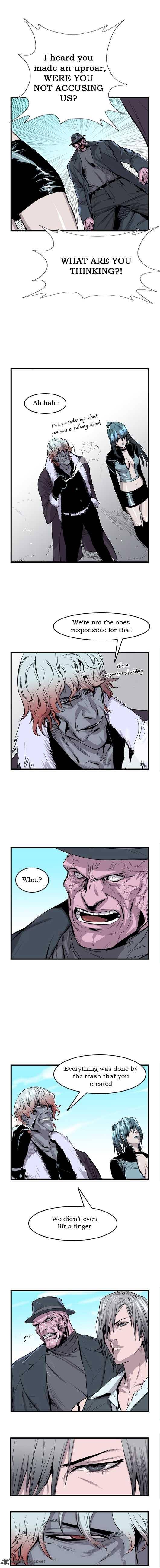 NOBLESSE Chapter 41 - Page 2