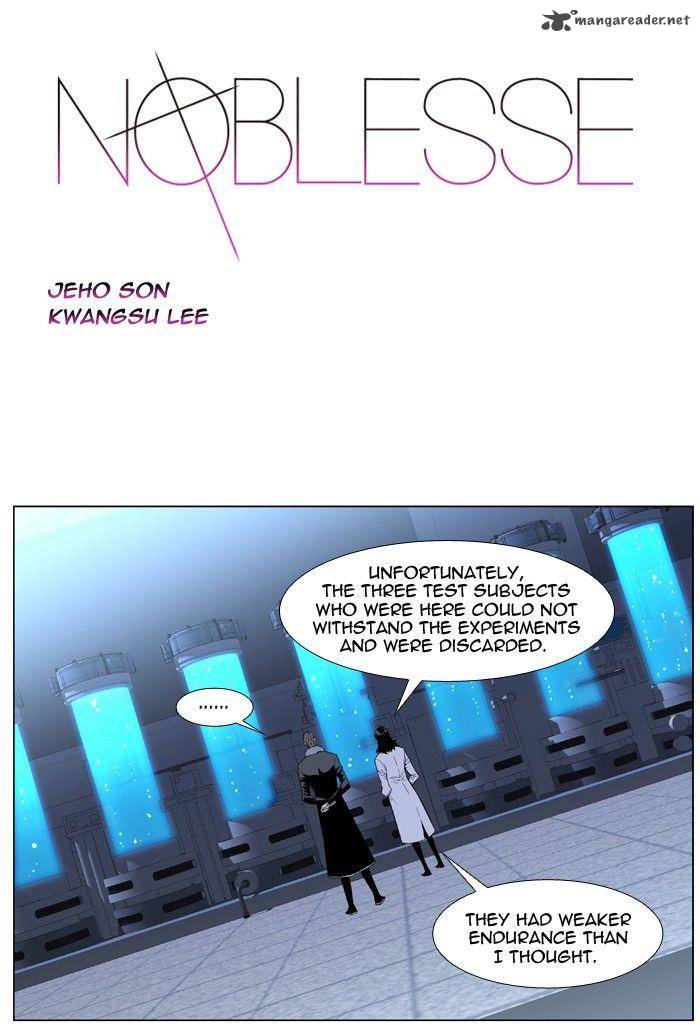 NOBLESSE Chapter 411 - Page 1