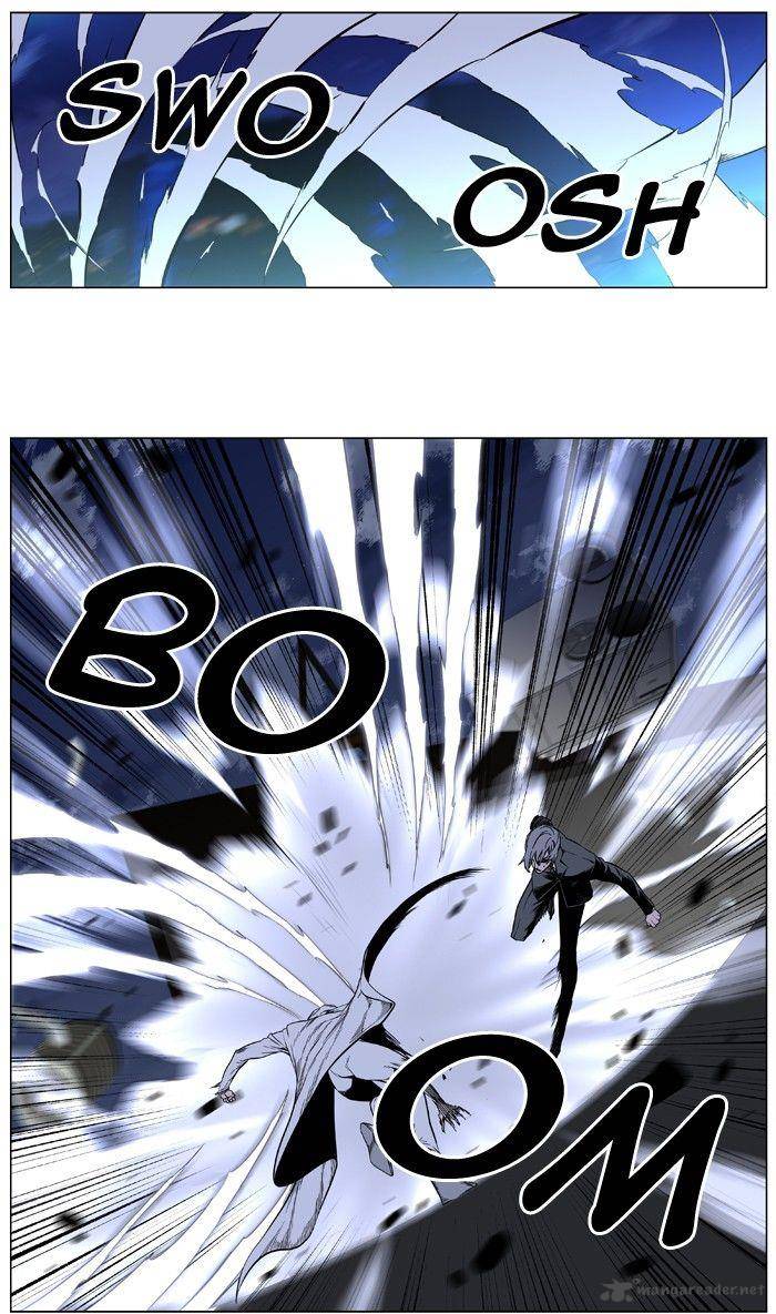 NOBLESSE Chapter 411 - Page 11