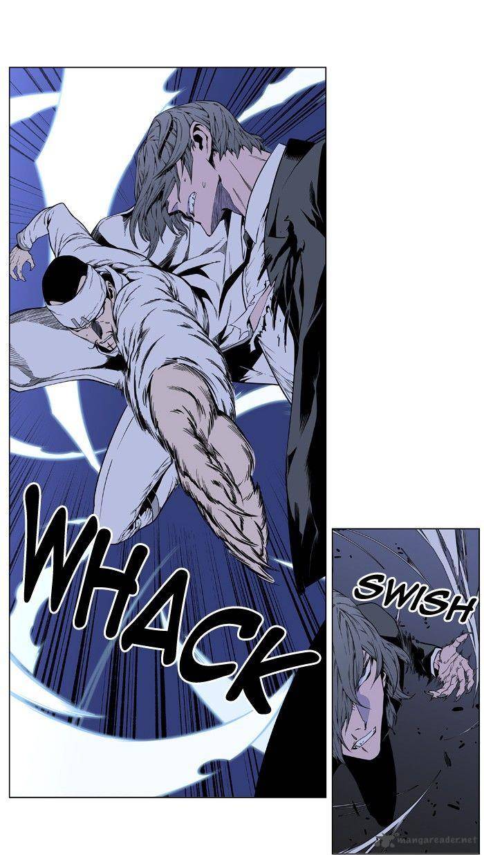 NOBLESSE Chapter 411 - Page 14