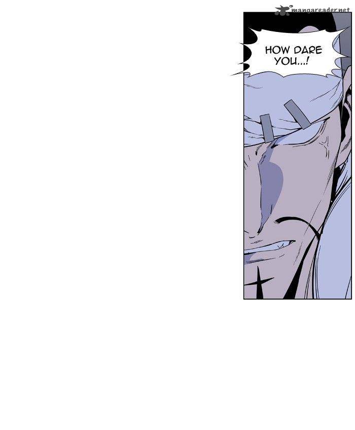 NOBLESSE Chapter 411 - Page 15